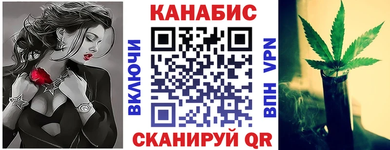 Купить наркотик Апатиты КОКАИН  ГАШИШ  Амфетамин  Бошки Шишки 