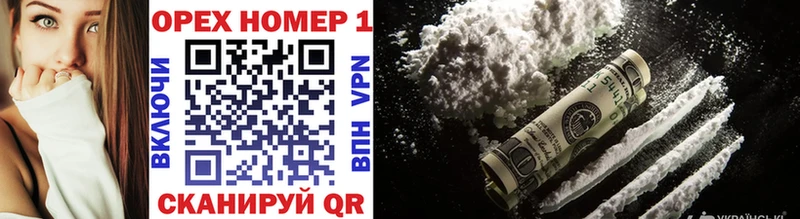 купить наркоту Апатиты Cocaine 98%