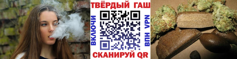 Гашиш гарик  hydra ССЫЛКА  Апатиты 