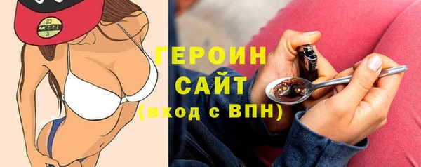 mdma Покачи