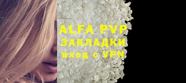 mdma Покачи