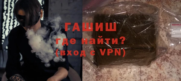 мефедрон VHQ Вуктыл