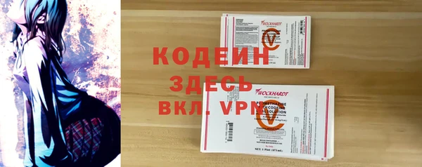 mdma Покачи