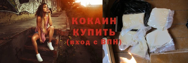 mdma Покачи