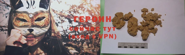 мет Покров