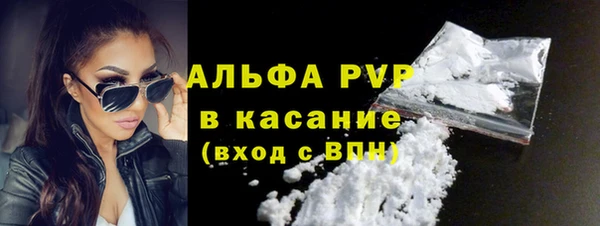 мет Покров
