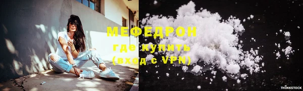 мет Покров