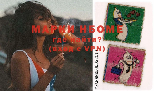 мет Покров