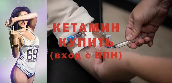 mdma Покачи