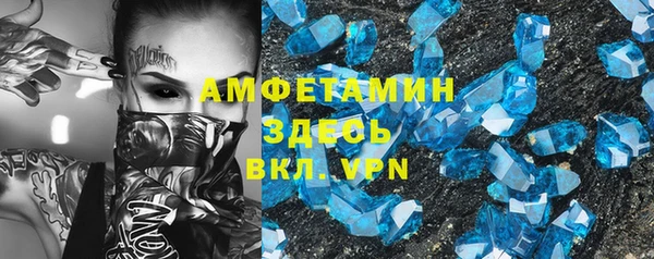 мет Покров
