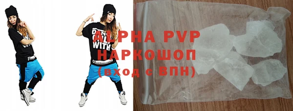 мет Покров