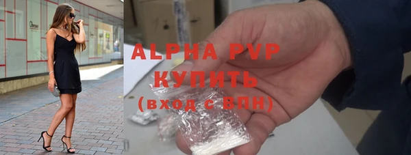 мет Покров