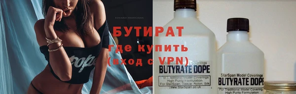 кокаин Воткинск