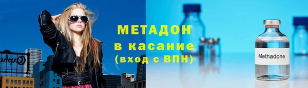 mdma Покачи