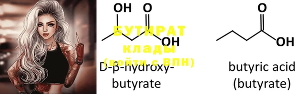 mdma Покачи