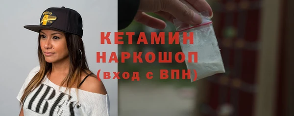 мет Покров
