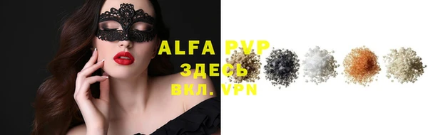mdma Покачи
