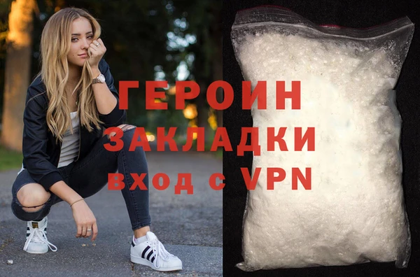 мет Покров