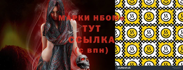 мет Покров