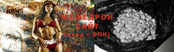 мет Покров