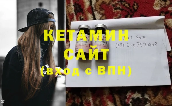 мет Покров