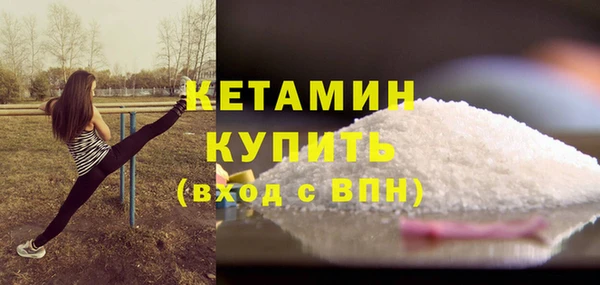мет Покров