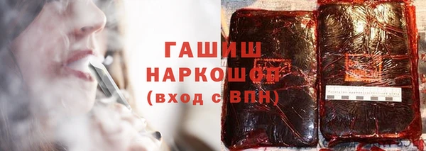 mdma Покачи