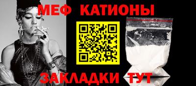 МДПВ Абинск