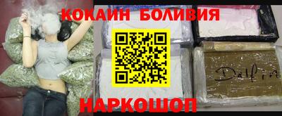 мефедрон VHQ Азнакаево