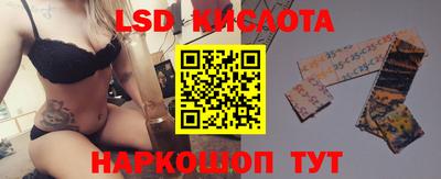 мдпв Абакан