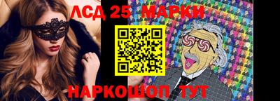 кокс Азнакаево