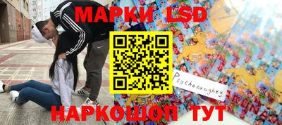 кокс Азнакаево