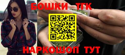 кокс Азнакаево