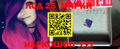 кокс Азнакаево