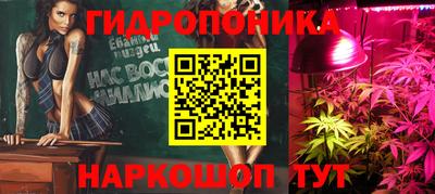 2c-b Абакан