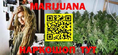 кокс Азнакаево