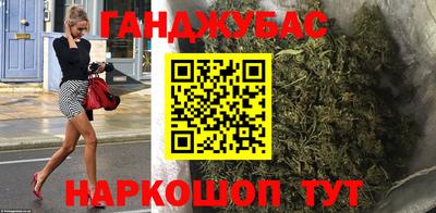 кокс Азнакаево