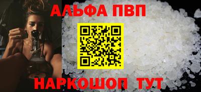 кокс Азнакаево