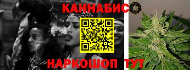 мефедрон VHQ Азнакаево