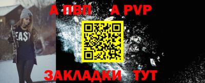 кокс Азнакаево