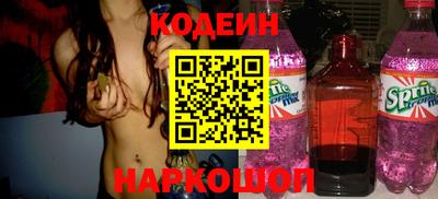 МДПВ Абинск