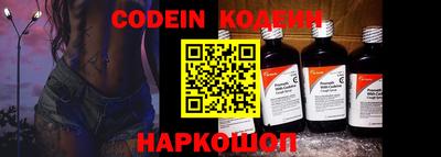 мефедрон VHQ Азнакаево
