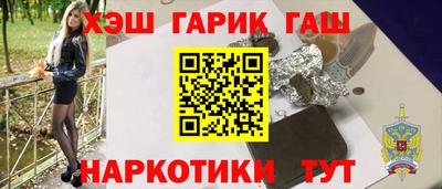 2c-b Абакан