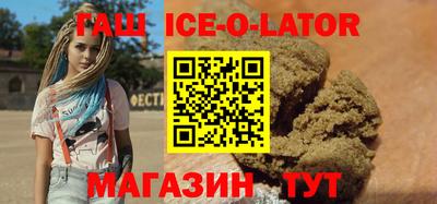 мефедрон VHQ Азнакаево