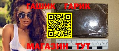 2c-b Абакан