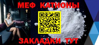 кокс Азнакаево