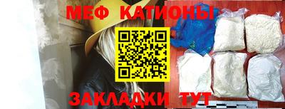МДПВ Абинск