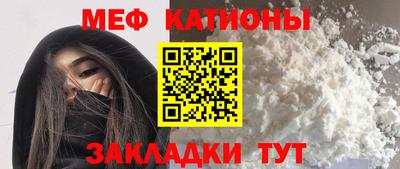 2c-b Абакан