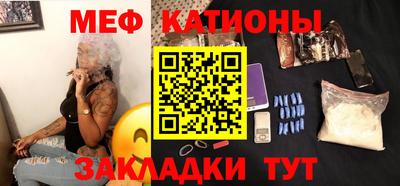 мдпв Абакан