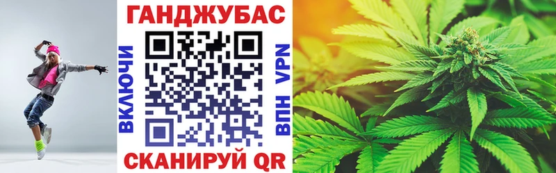 где купить наркоту  Апатиты  Каннабис LSD WEED 
